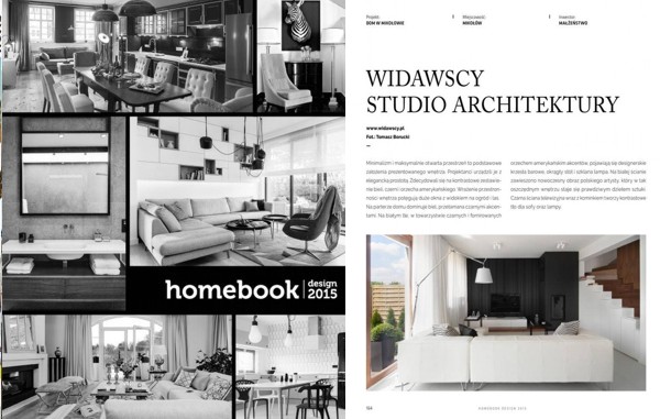 homebook design 2015